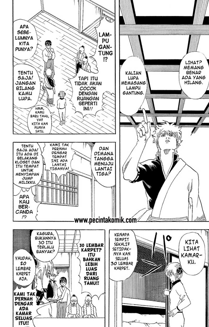 Gintama Chapter 54 Gambar 13