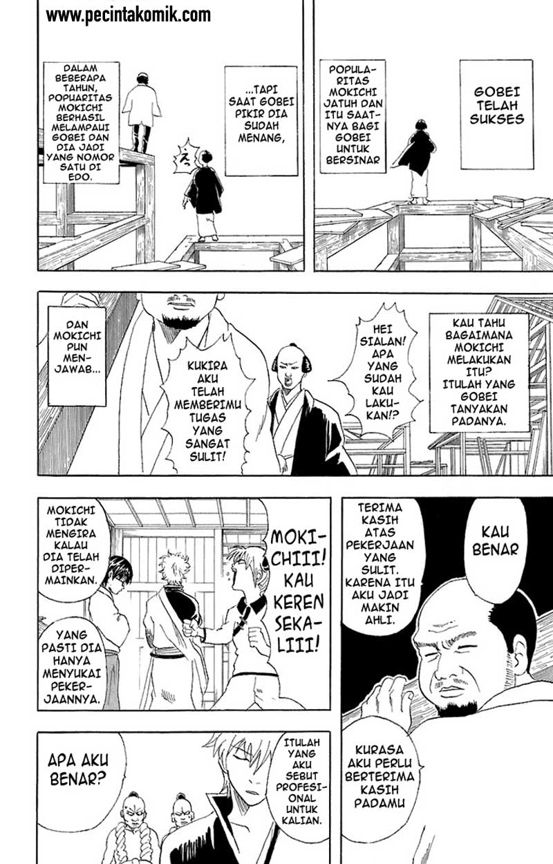 Gintama Chapter 54 Gambar 15
