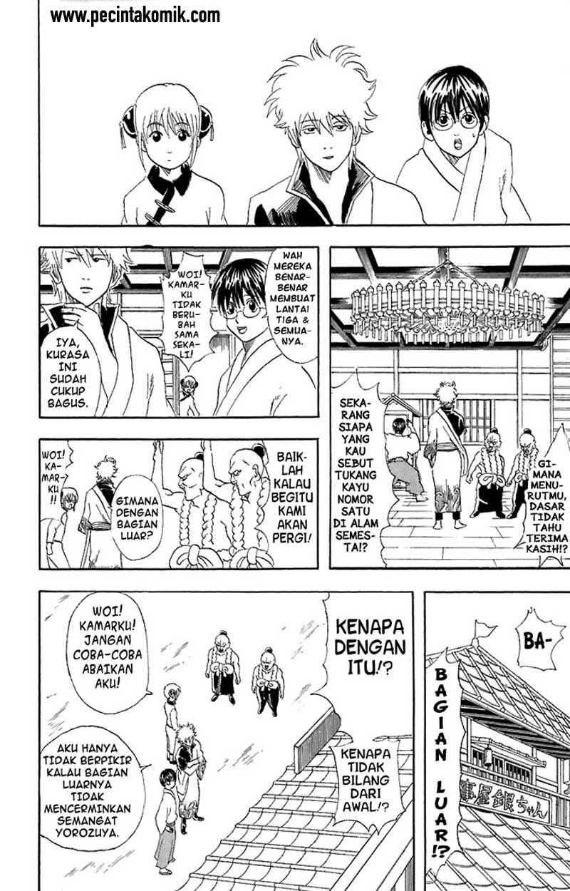 Gintama Chapter 54 Gambar 17