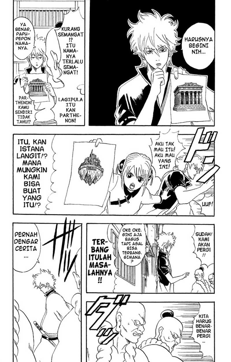 Gintama Chapter 54 Gambar 18