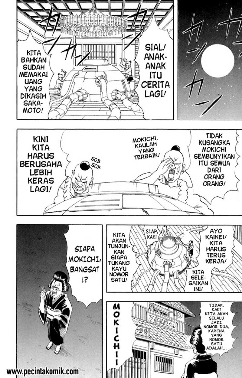 Gintama Chapter 54 Gambar 19