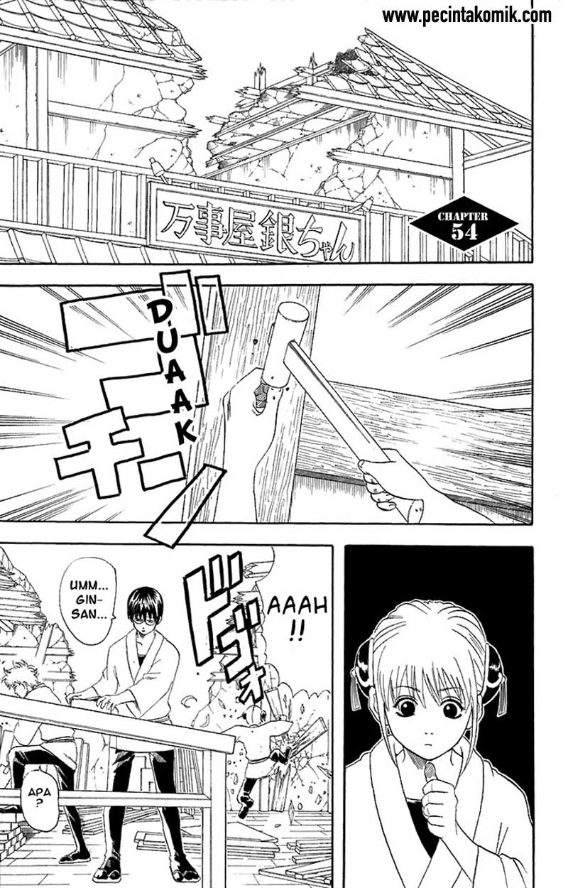 Baca  Gintama Chapter 54 Gambar 2