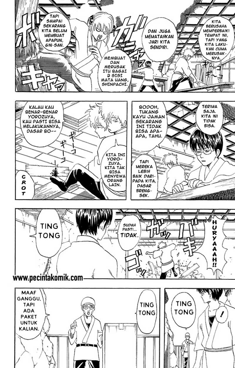 Gintama Chapter 54 Gambar 3