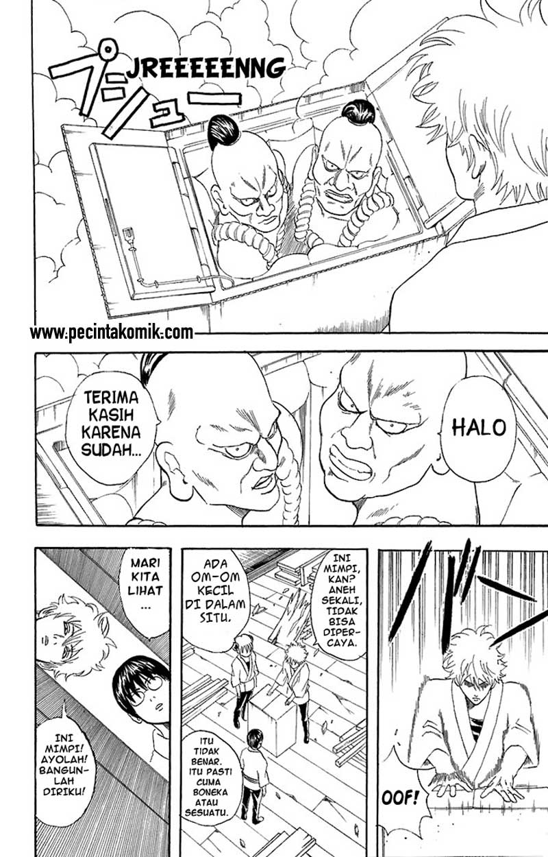 Gintama Chapter 54 Gambar 7