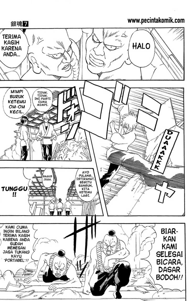 Gintama Chapter 54 Gambar 8
