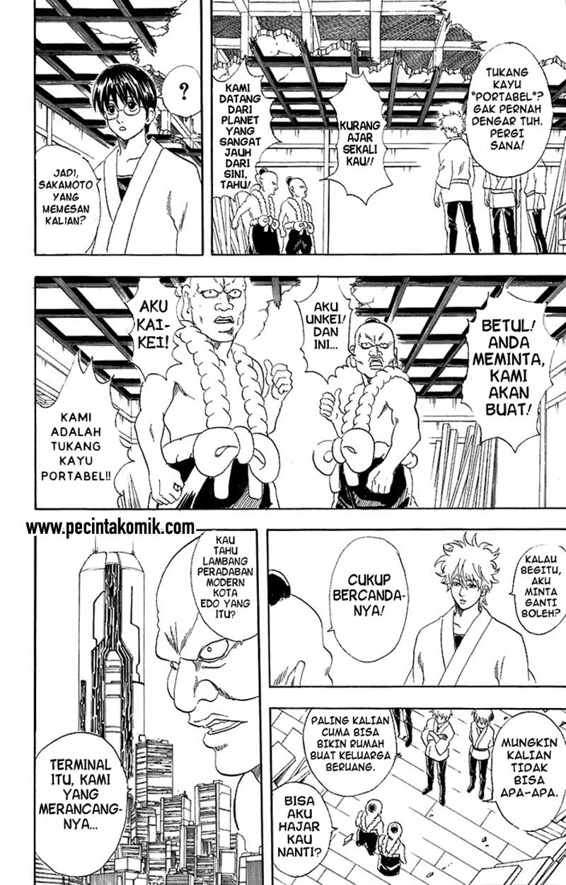 Gintama Chapter 54 Gambar 9