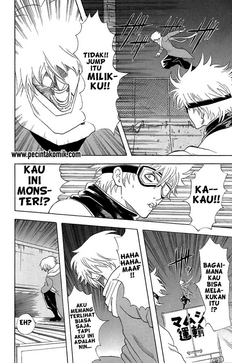 Gintama Chapter 53 Gambar 11
