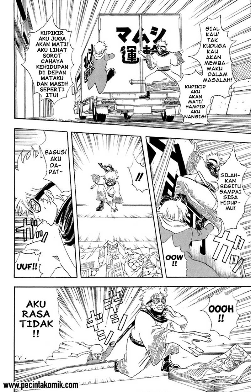 Gintama Chapter 53 Gambar 13