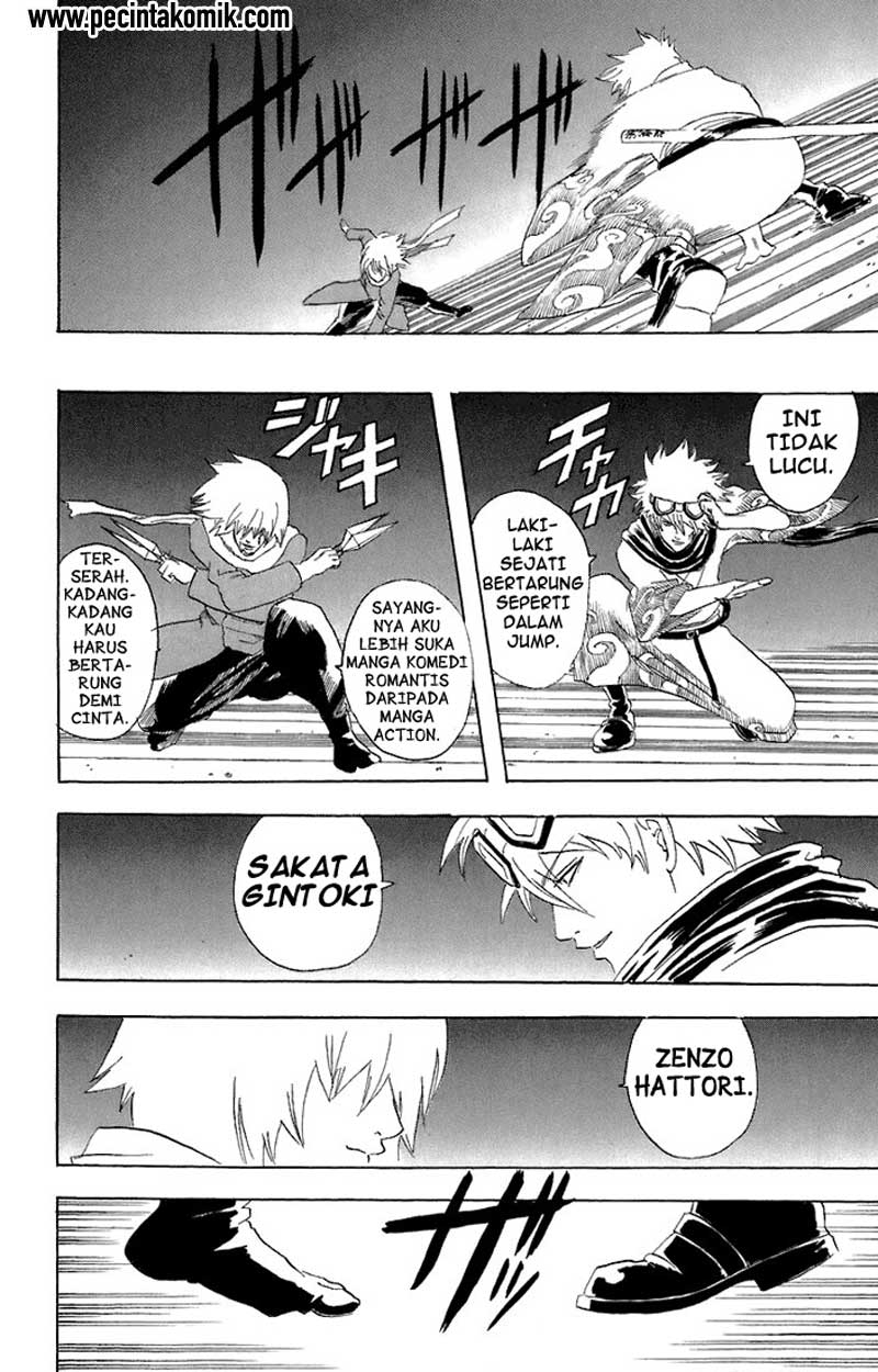 Gintama Chapter 53 Gambar 15