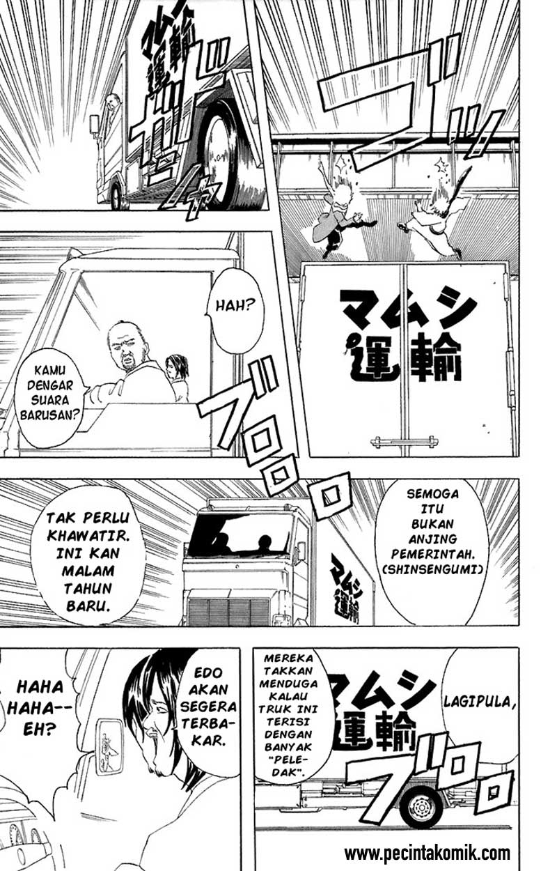 Gintama Chapter 53 Gambar 16