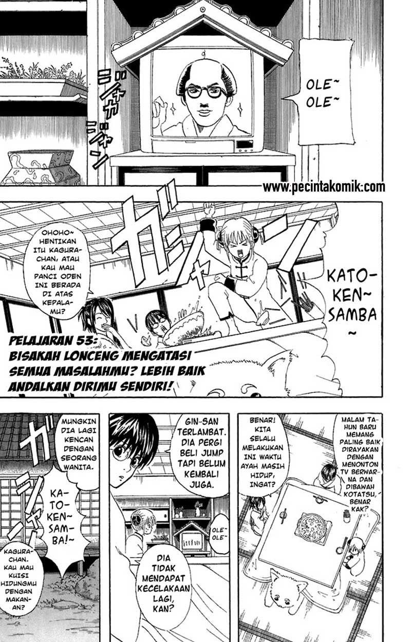Baca  Gintama Chapter 53 Gambar 2