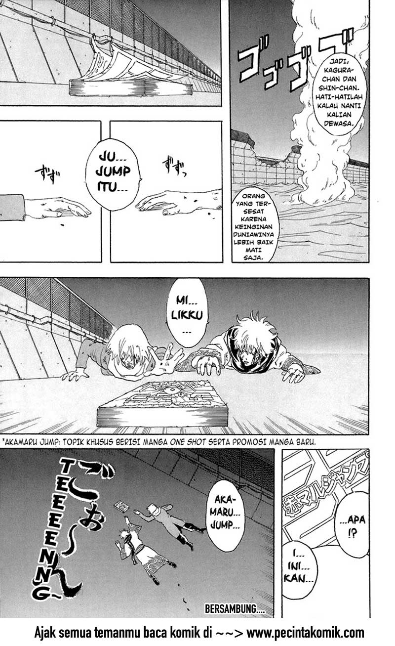 Gintama Chapter 53 Gambar 20