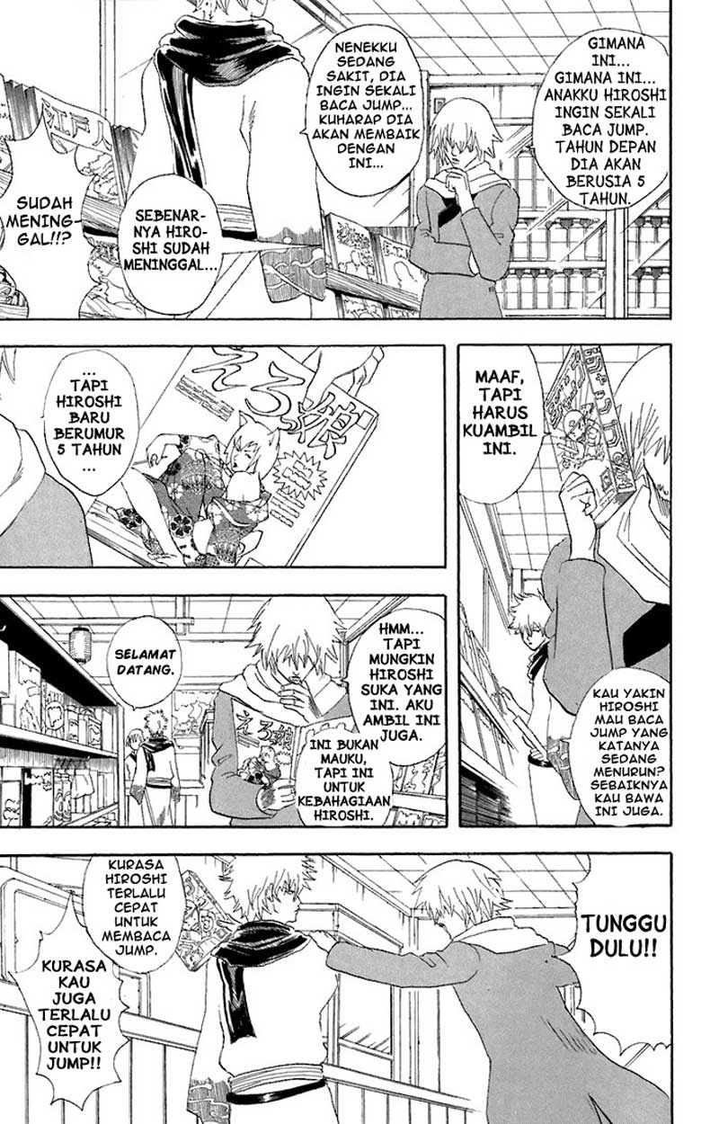 Gintama Chapter 53 Gambar 4