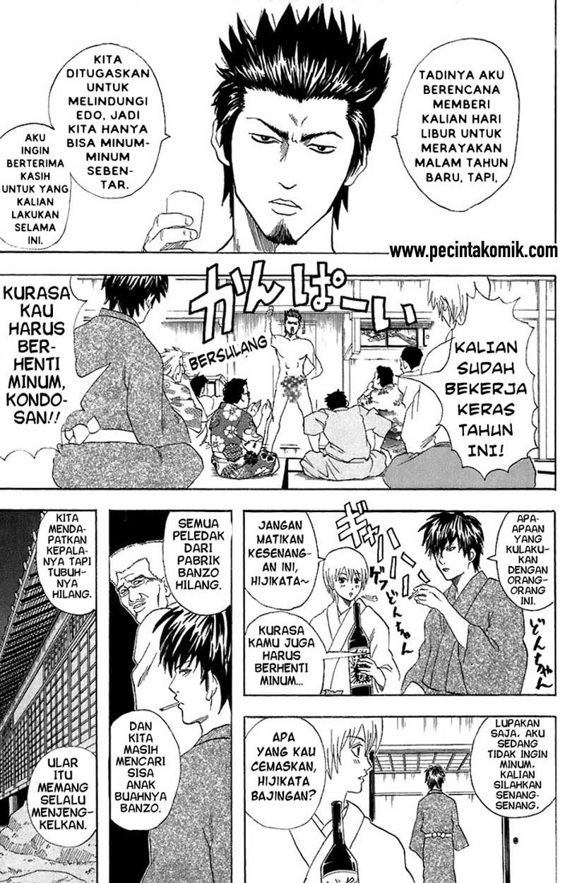 Gintama Chapter 53 Gambar 6