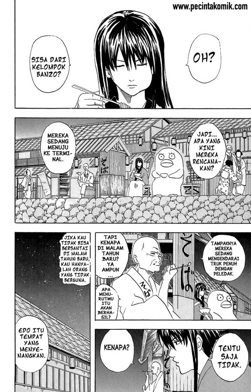 Gintama Chapter 53 Gambar 9