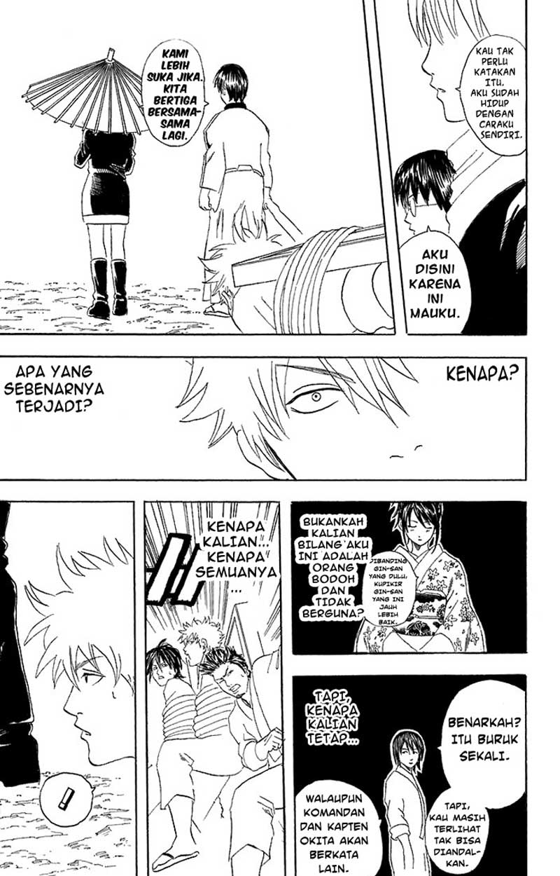 Gintama Chapter 52 Gambar 14