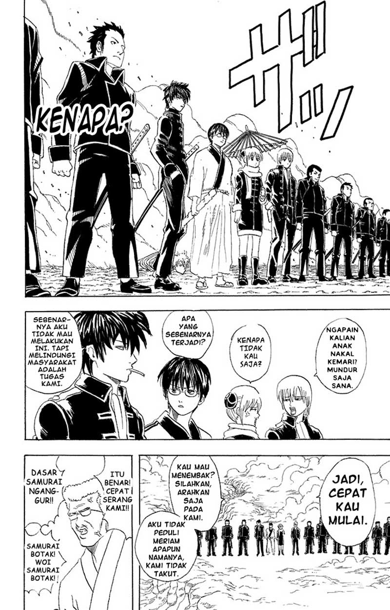 Gintama Chapter 52 Gambar 15