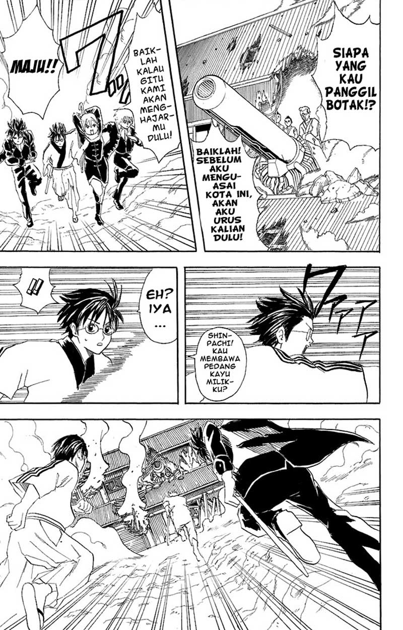 Gintama Chapter 52 Gambar 16