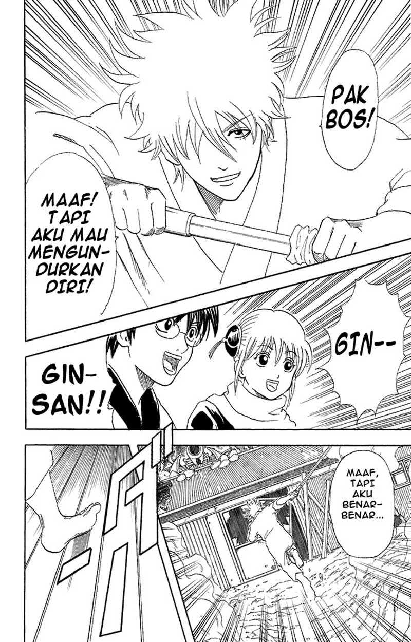 Gintama Chapter 52 Gambar 17