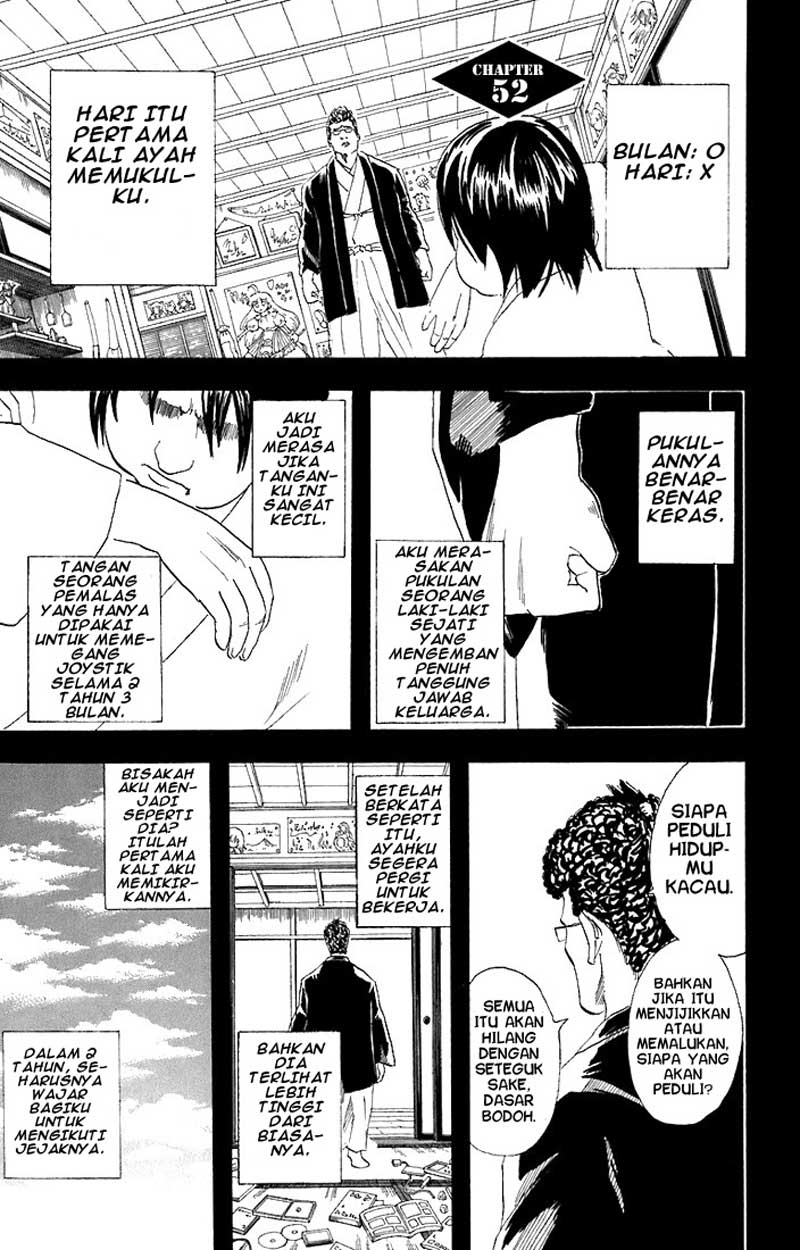 Baca  Gintama Chapter 52 Gambar 2
