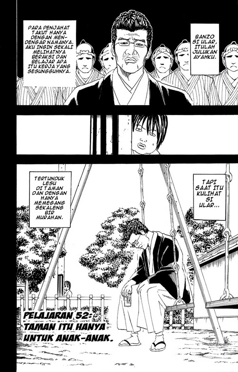 Gintama Chapter 52 Gambar 3