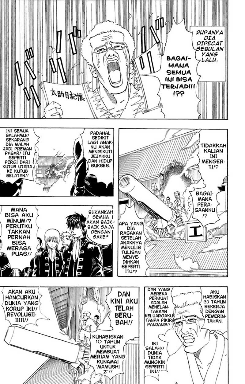 Gintama Chapter 52 Gambar 4