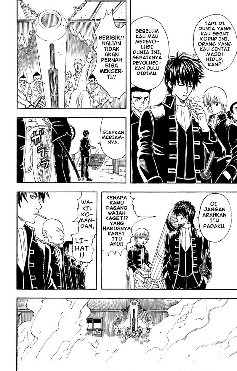 Gintama Chapter 52 Gambar 5
