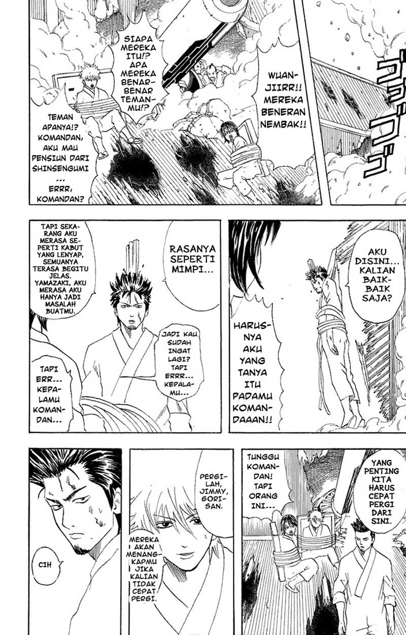 Gintama Chapter 52 Gambar 7