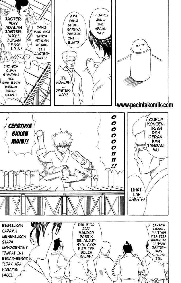 Gintama Chapter 51 Gambar 10