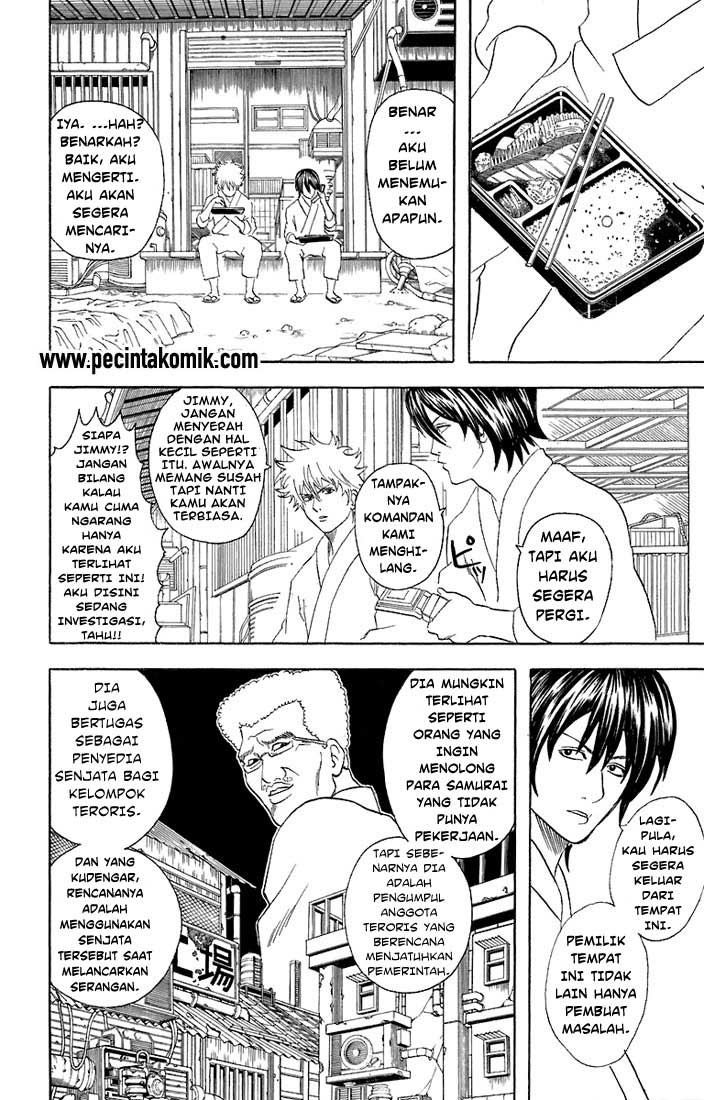 Gintama Chapter 51 Gambar 11