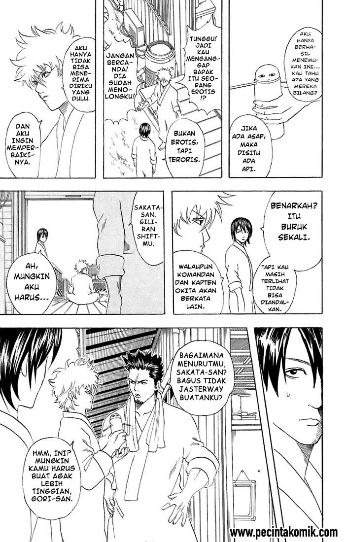 Gintama Chapter 51 Gambar 12