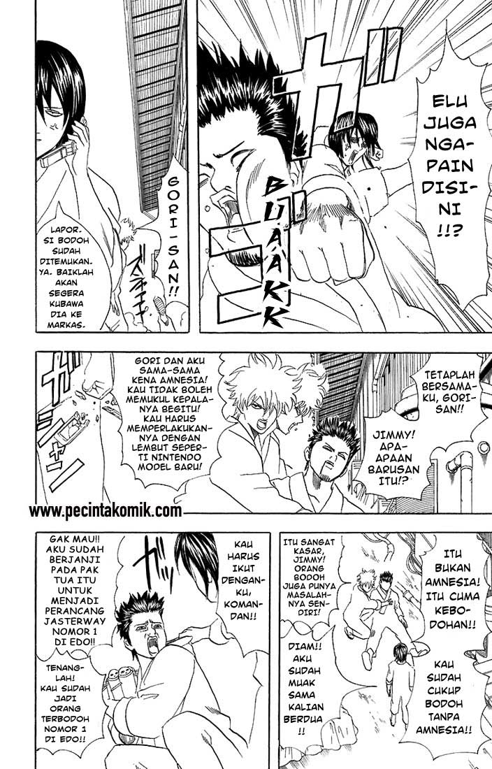 Gintama Chapter 51 Gambar 13