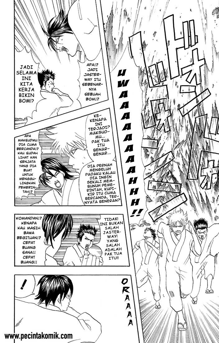 Gintama Chapter 51 Gambar 15