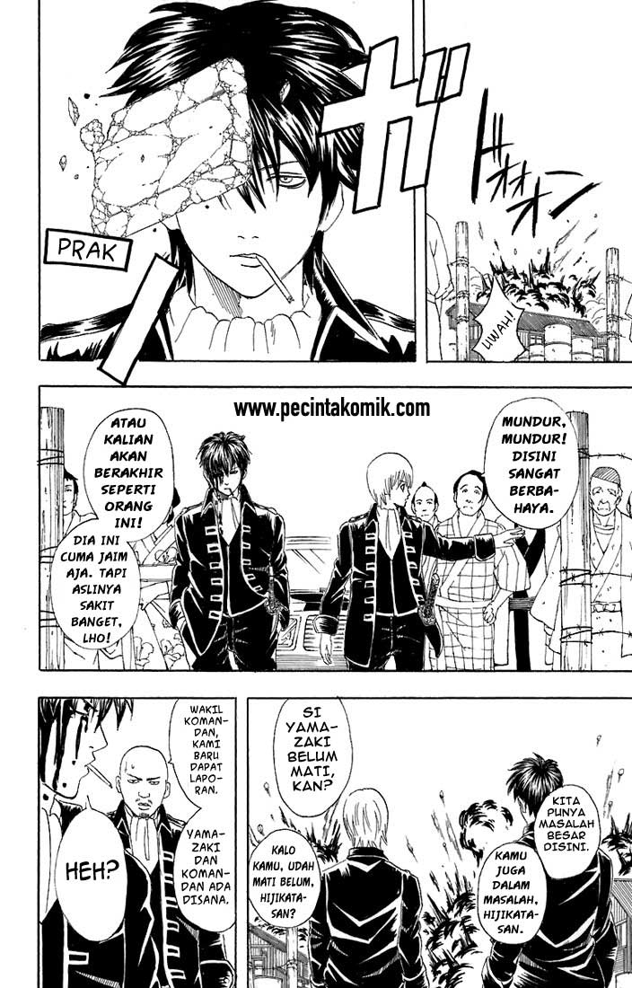 Gintama Chapter 51 Gambar 19