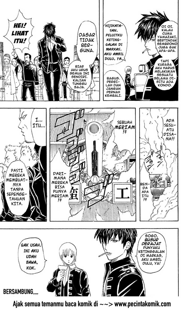 Gintama Chapter 51 Gambar 20