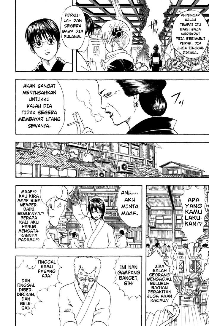 Gintama Chapter 51 Gambar 9