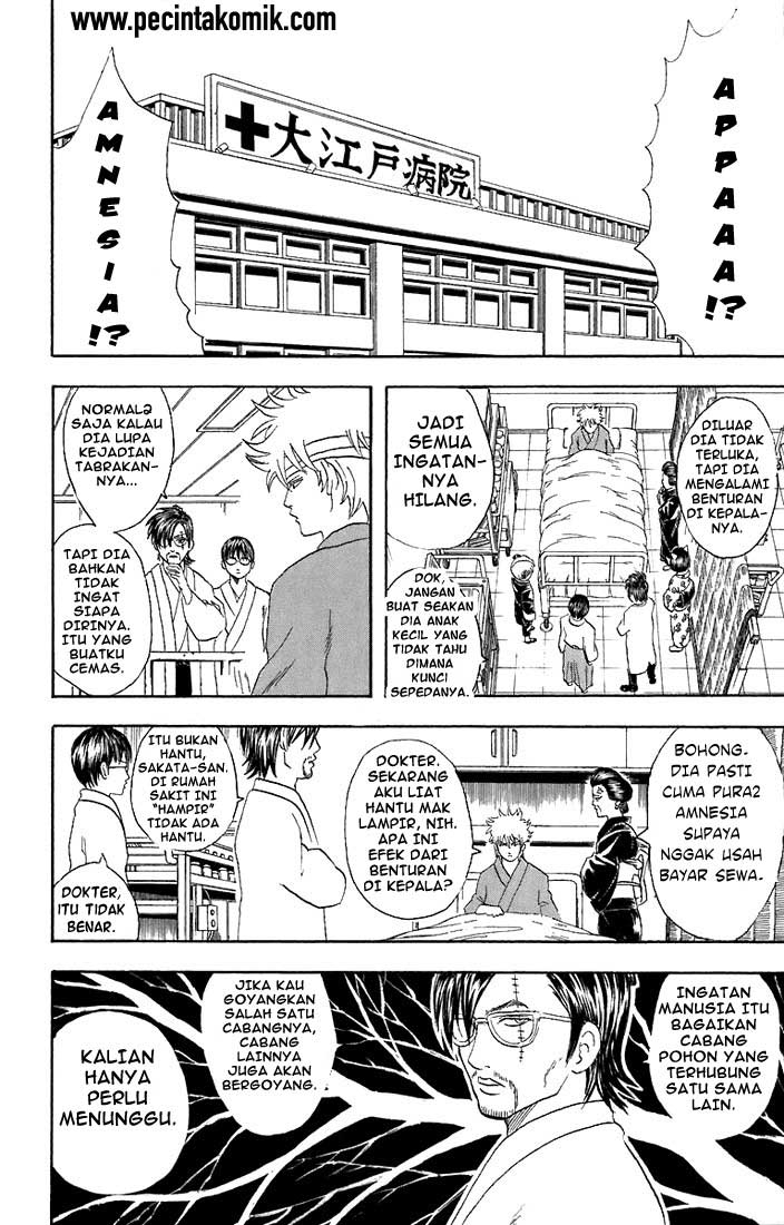 Gintama Chapter 50 Gambar 12