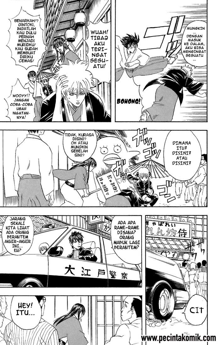 Gintama Chapter 50 Gambar 15