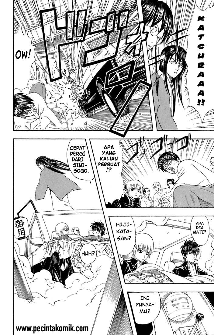Gintama Chapter 50 Gambar 16