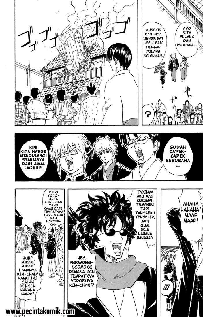 Gintama Chapter 50 Gambar 24