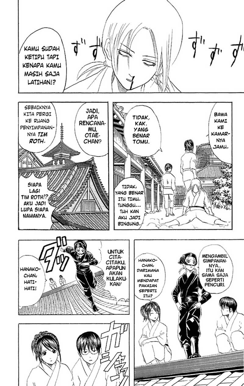 Gintama Chapter 49 Gambar 10