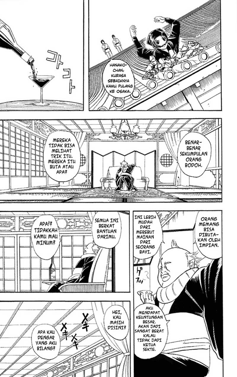 Gintama Chapter 49 Gambar 11