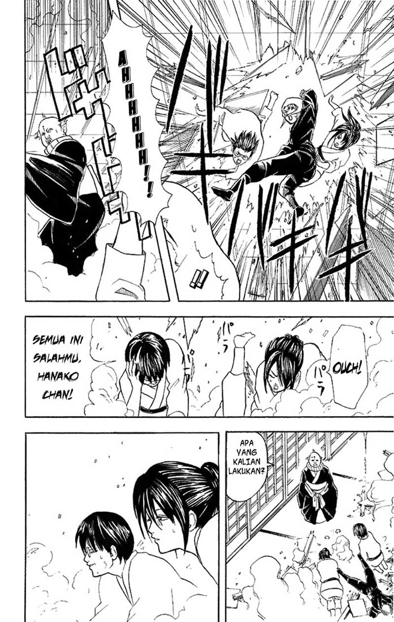 Gintama Chapter 49 Gambar 12