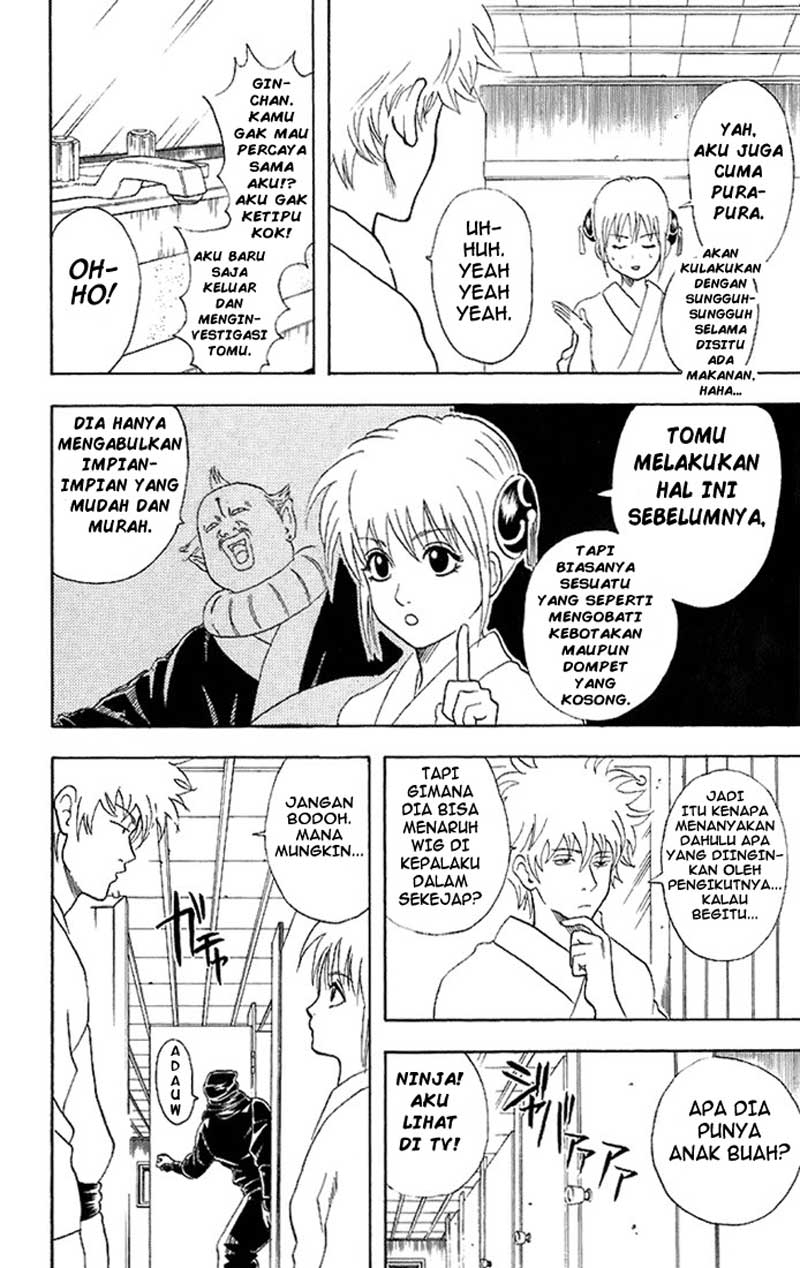 Gintama Chapter 49 Gambar 14