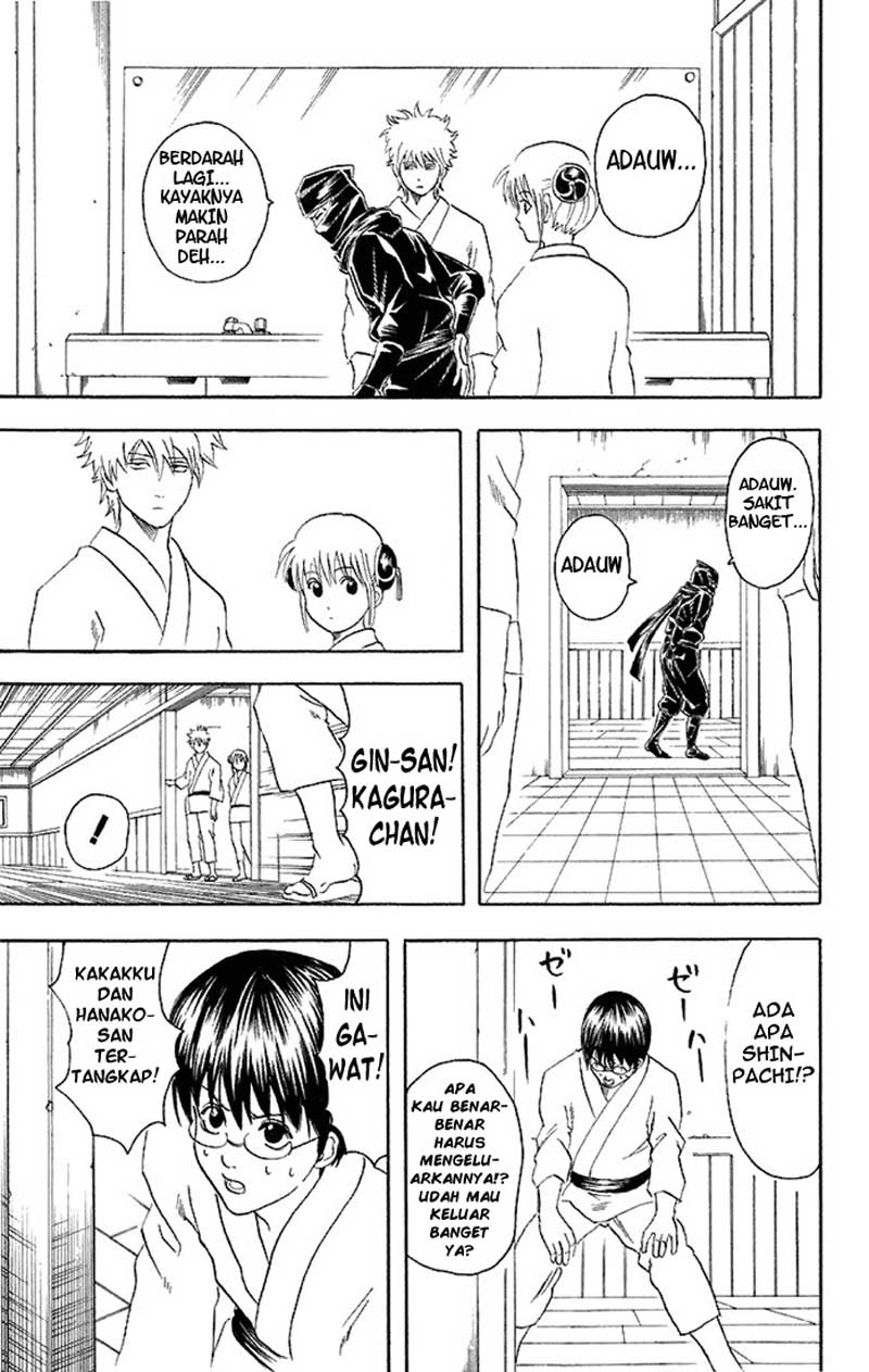 Gintama Chapter 49 Gambar 15