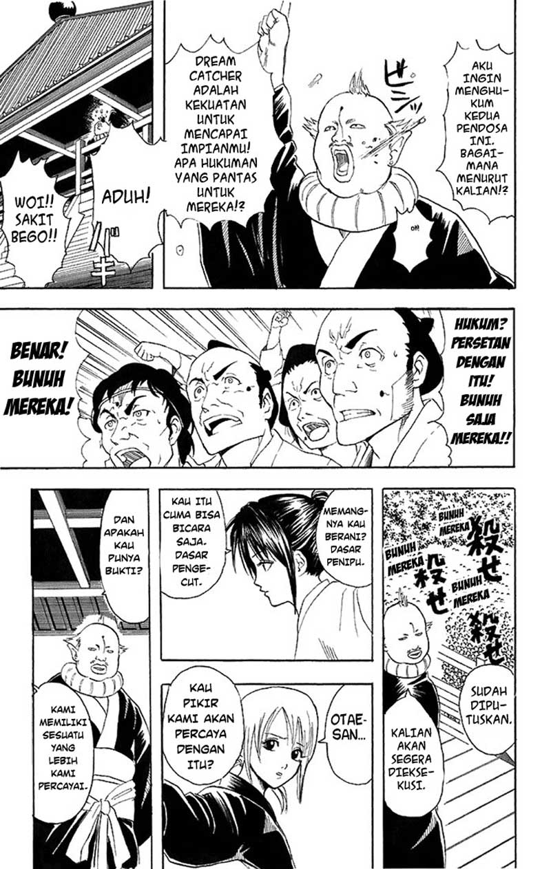 Gintama Chapter 49 Gambar 16