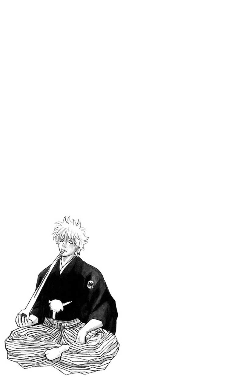Baca  Gintama Chapter 49 Gambar 2
