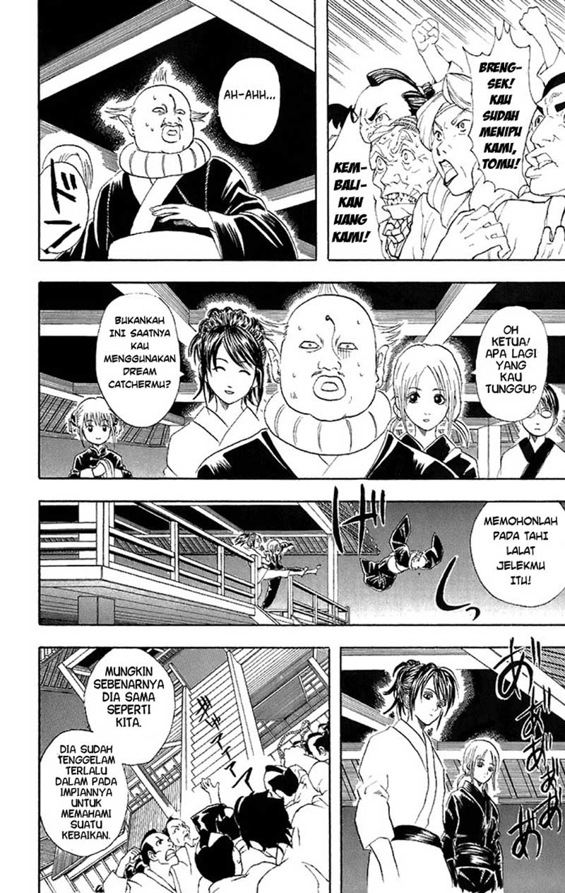 Gintama Chapter 49 Gambar 21