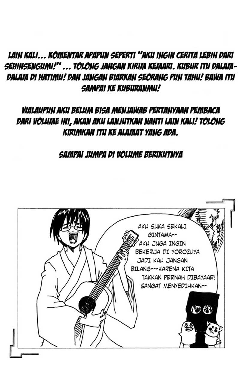Gintama Chapter 49 Gambar 23