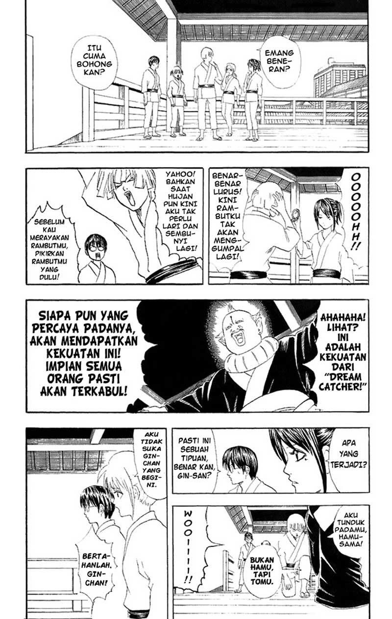 Gintama Chapter 49 Gambar 6